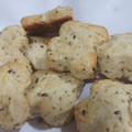 El cooksnap de María cuando hizo SCONES DE QUESO 🧀 sin manteca.