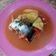 Cooksnap dari Desti Prihatiningrum untuk resep Pindang Patin Meranjat