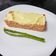 La cooksnap de Miriam cuando cocinó Pastel de merluza y langostinos