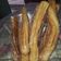 El cooksnap de Maria jose Cabrera cuando hizo Churros caseros fáciles y rápidos.