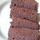 Cooksnap dari Mamaraziq untuk resep Brownies Kukus Amanda