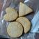 El cooksnap de Rebeca Melina Papa cuando hizo Galletas de limón y coco.
