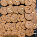 El cooksnap de Prusiana cuando hizo Galletas de azúcar negra y cacao dulce.
