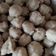 Cooksnap dari Dinda untuk resep Bakso ayam