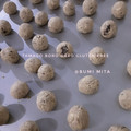 Cooksnap dari Bumi Mita untuk resep Tamago boro Oreo gluten free