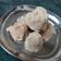 Payal Bhatt's cooksnap of when they made અડદિયા.