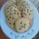 El cooksnap de Dani Blanco cuando hizo Galletas con chispas de chocolate.