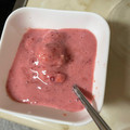 El cooksnap de Débora Cantero Martínez cuando hizo Helado de fresa y yogurt (Thermomix).