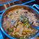 Cinzia Lee 的 香菇赤肉羹湯 cooksnap