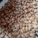 Cooksnap dari Mutoharoh mutt untuk resep Kacang goreng bawang renyah empuk