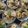 Cooksnap dari Dewi untuk resep Pis tuban alias Carang Gesing