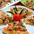 Sonali Banerjee's cooksnap of when they made পিজ্জা(pizza recipe in bengali).