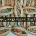 صورة من براءة هلال ، شاركها بعد تجربة وصفة سندويشات التونة