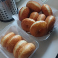 Cooksnap dari siti maria untuk resep Donat Kentang no ulen