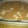 El cooksnap de Maria Santana cuando hizo Arroz con leche cremoso.