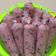 Cooksnap dari Rini.Wijaya26 untuk resep Es Mambo Tape Ketan Item