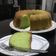 Cooksnap dari ida Dicky untuk resep Bolu Pandan Panggang (Tanpa Butter)