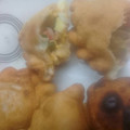 El cooksnap de Eliana Cabeza cuando hizo Empanadas de pollo.