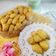 Cooksnap dari Andika Shelly untuk resep Salted Egg Cookies
