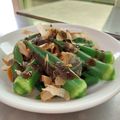 阿文 的 【涼拌菜】涼拌味噌秋葵 cooksnap