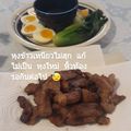 รูป Cooksnap ของ Piyakun Sitthirat Lueking เมื่อเขาทำ หมูทอดฉ่ำๆ