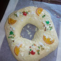 El cooksnap de Diablesa Luna cuando hizo Roscón de reyes.