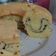 Cooksnap dari Fadil's Kitchen untuk resep Topo Map Butter Cake