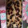 Cooksnap dari Nur Apidah untuk resep Cake pisang cocochip kukus
