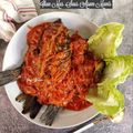 Cooksnap dari Puji Winarni untuk resep Ikan Mas Saus Asam Manis