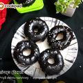 Priya vishnu Varshney का कुकस्नैप जब उन्होंने डोनट्स (donuts recipe in Hindi) बनाया था।