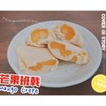 Garfield W 的 芒果鮮奶油班戟 cooksnap