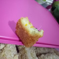 Cooksnap dari Nduk Vivi Ajja untuk resep Nugget Ayam Wortel Anti Gagal
