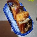 صورة من Oum Nihad، شاركها بعد تجربة وصفة بريوش محشي بالتمر،☕☕☕