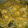 Cooksnap dari Ria Yasin untuk resep Ayam Ungkep