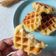 Cooksnap dari Ratih Kusuma untuk resep Croissant Waffle (Croffle) Devina Hermawan