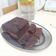 Cooksnap dari Nining Rahmatika untuk resep Brownies Kukus Lapis Coklat