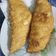 El cooksnap de Luis Alberto cuando hizo Empanada dominicana.
