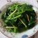 Rita 的 炒菠菜 cooksnap