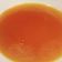 El cooksnap de DelicIANNcook cuando hizo Salsa agridulce china.