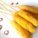 Cooksnap dari Adelia Kubat untuk resep Sempol Ayam Malang