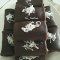 Cooksnap dari @tin_tientien untuk resep 94. Piscok suju gulung dadar cokelat