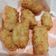 Cooksnap dari Shelfina (Mom Arsen) untuk resep Snack MPASI nugget ayam 10m+