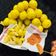 Hetal Shah का कुकस्नैप जब उन्होंने नमकीन मसाला आँवला (namkeen masala amla recipe in Hindi) बनाया था।