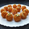 Deepa Gad's cooksnap of when they made मोतीचूर लाडू (motichoor ladoo recipe in marathi).