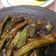 Cooksnap dari hanaizu untuk resep Pecak Terong