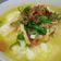 Cooksnap dari Pawon Abrit untuk resep 02. Bubur Ayam Jakarta Kuah Kuning