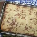 El cooksnap de Tati Ana cuando hizo Torta marmolada de chocolate.