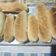 El cooksnap de selva Rodriguez cuando hizo Pan casero fácil y económico 🥖.