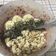 El cooksnap de M cuando hizo Açaí bowl/tazòn de açaí con Arándanos.