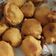 Sangita Vyas's cooksnap of when they made બટાકા વડા (Bataka Vada Recipe In Gujarati).